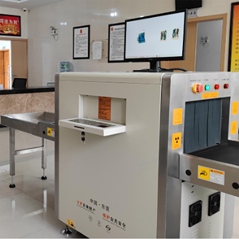 2025款A(yù)D-5030C多能量X射線安全檢查設(shè)備(安檢機(jī))