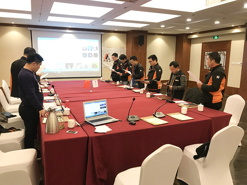 陜西風(fēng)凌渡會議