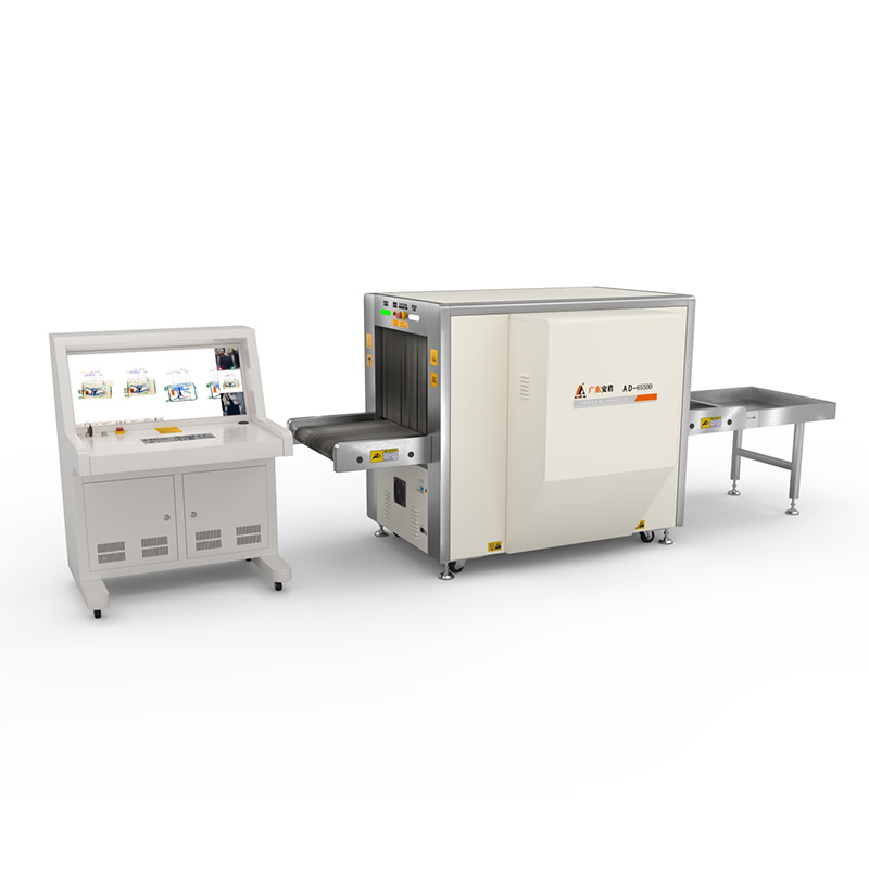 2025款A(yù)D-6550D雙源多視角X射線安全檢查設(shè)備（安檢機(jī)）