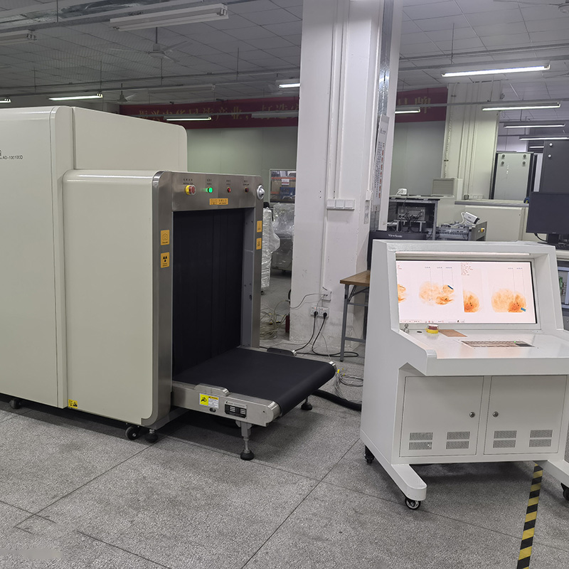 2025款AD-150150D雙源多視角X射線安全檢查設備(安檢機)