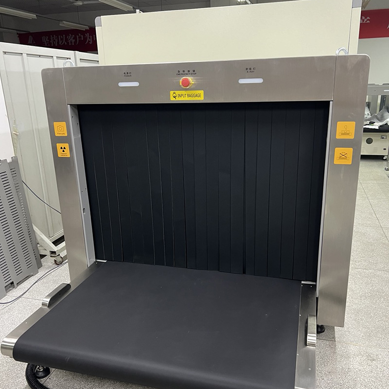 2025款A(yù)D-140100多能X射線安全檢查設(shè)備