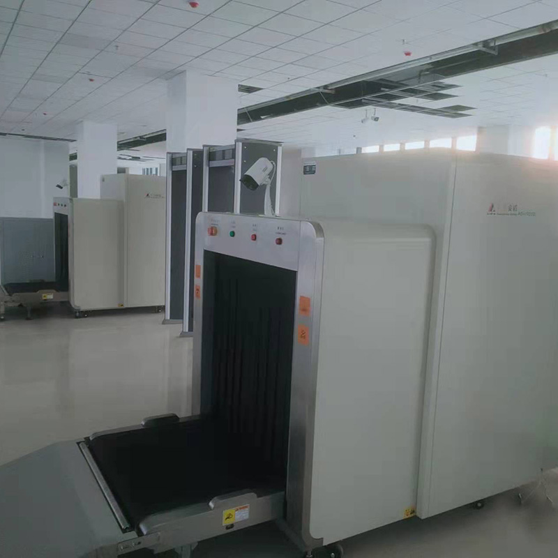 2025款A(yù)D-10080D雙源多視角X射線安全檢查設(shè)備(安檢機(jī))