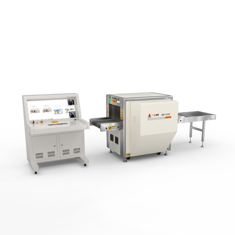 2025款A(yù)D-5030D雙源多視角X射線安全檢查設(shè)備（安檢機(jī)）