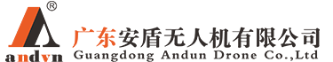 廣東安盾-讓您更安全!