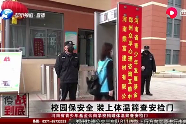 1585804399417429.png 1585804399417429.png