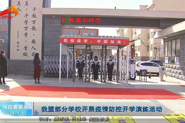 1585804427306160.png 1585804427306160.png