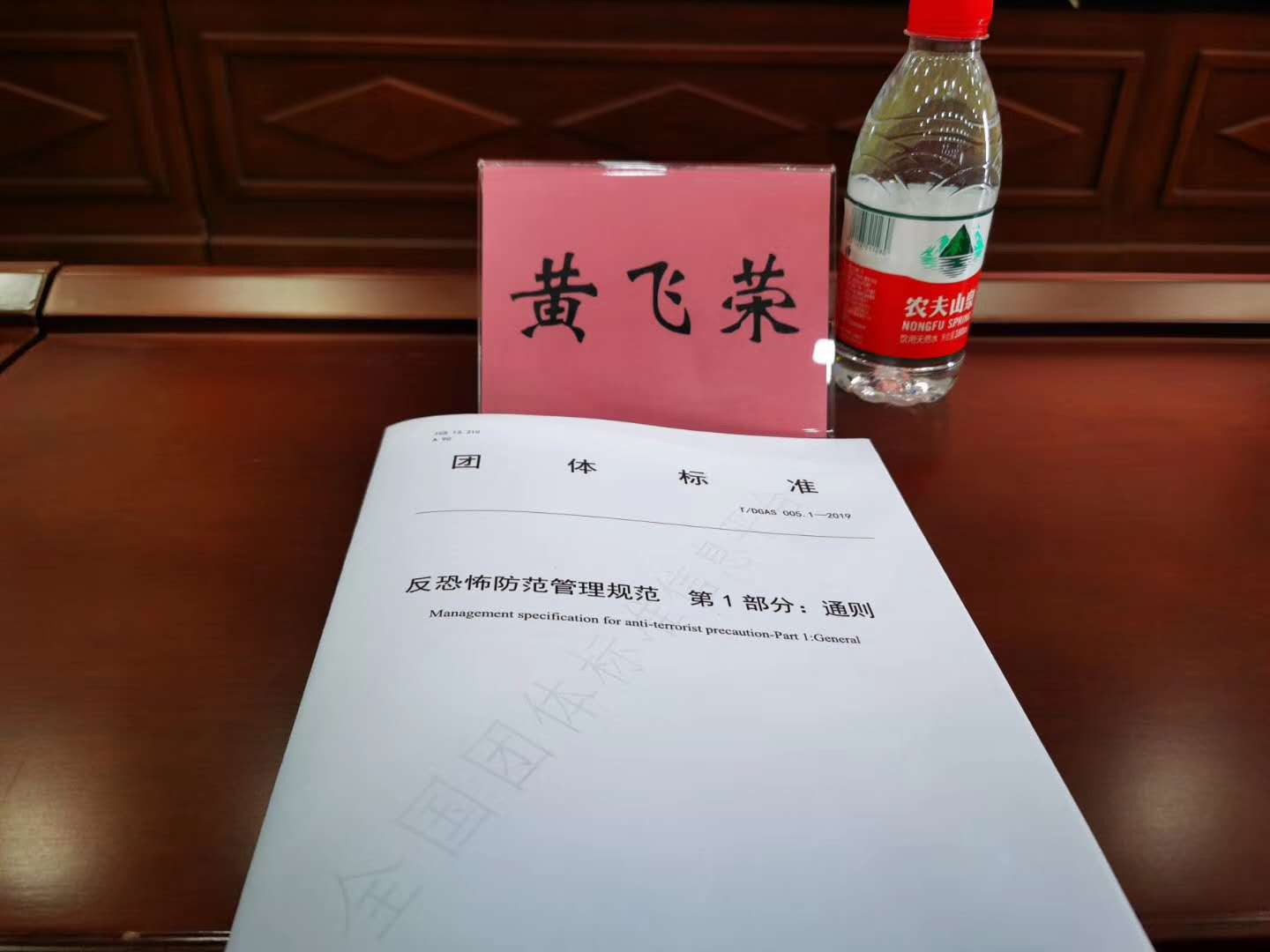 1585904368725186.jpeg 1585904368725186.jpeg