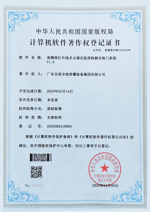 1587005145594043.jpg 1587005145594043.jpg