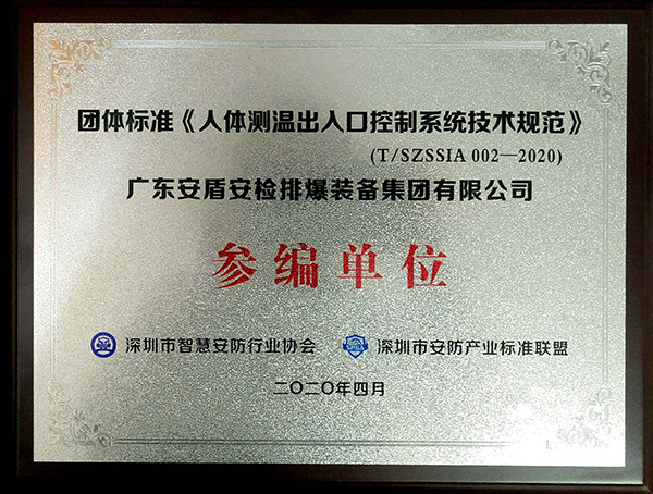 1587005193862658.jpeg 1587005193862658.jpeg