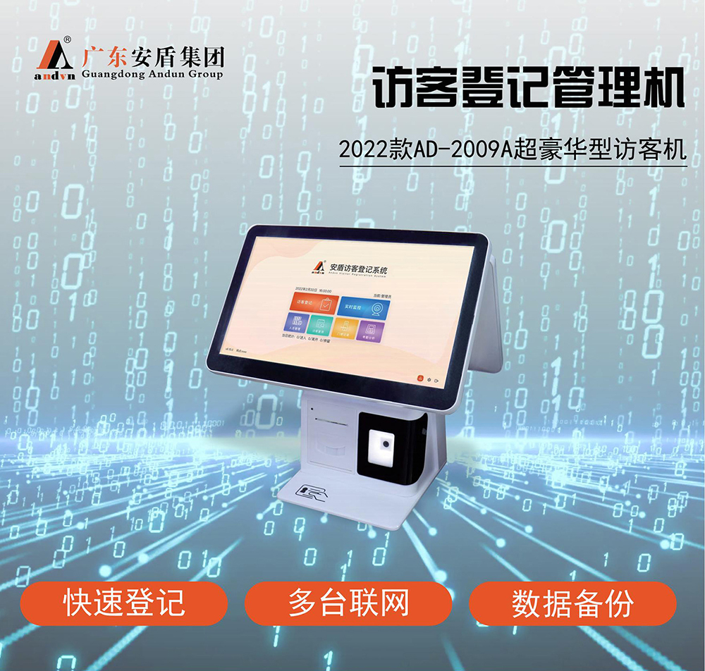 1653726420430716.jpg 1653726420430716.jpg