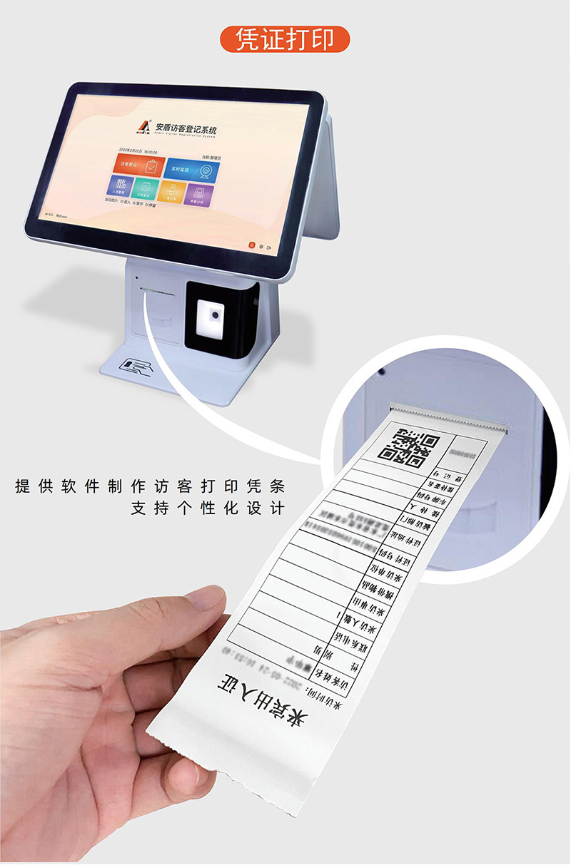 1653726555792450.jpg 1_06.jpg