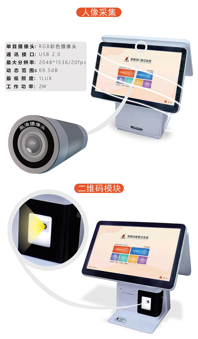 1653726567901356.jpg 1_07.jpg