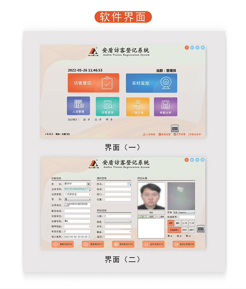 1653726624187186.jpg 1_11.jpg