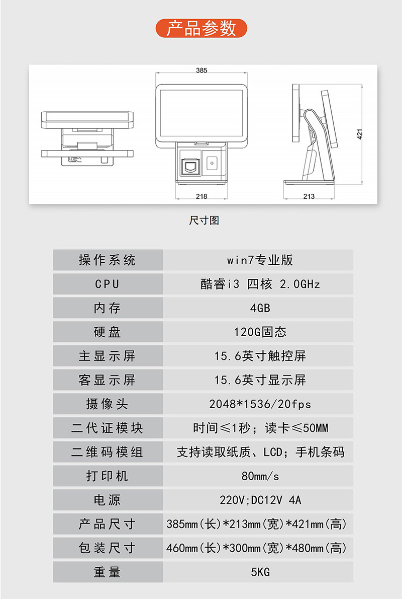 1653726632377409.jpg 1_12.jpg