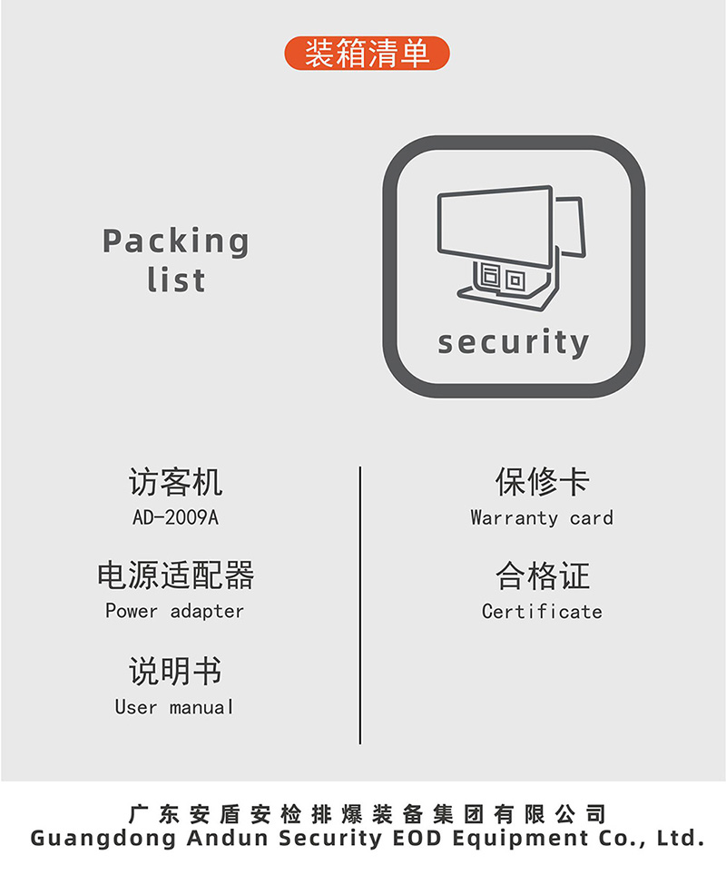 1653726645648523.jpg 1_14.jpg