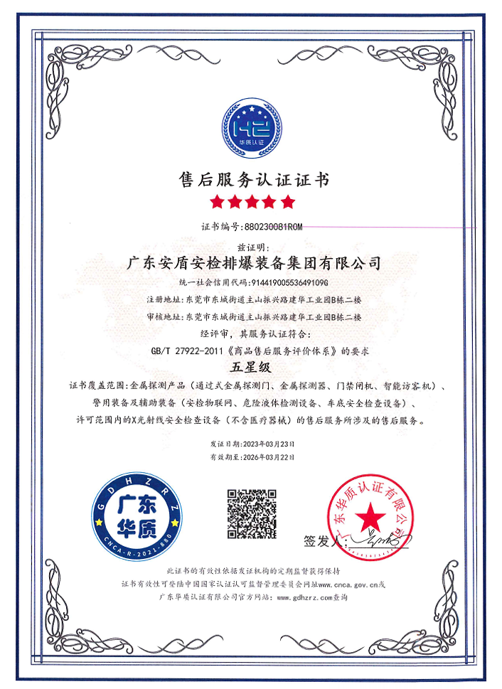 1745995474213286.jpg WechatIMG7313.jpg